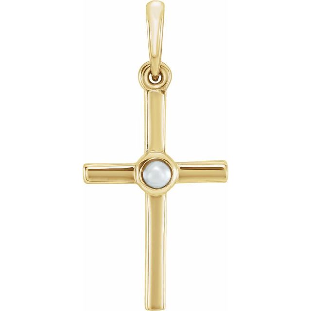 14K Yellow Cultured White Freshwater Pearl Cross Pendant