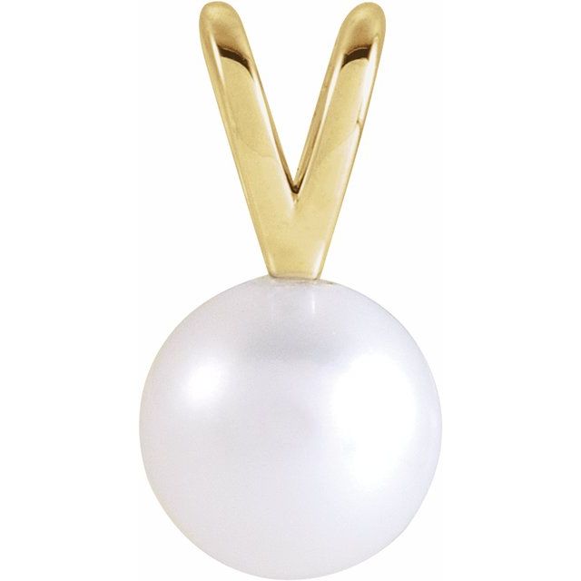 14K Yellow Cultured White Akoya Pearl Pendant