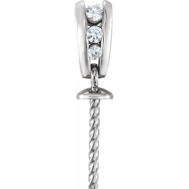 14K White .07 CTW Natural Diamond Semi-Set Pendant for 12 mm Pearl