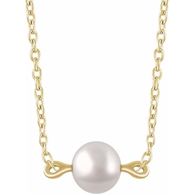 14K Yellow Cultured White Freshwater Pearl 16-18' Necklace